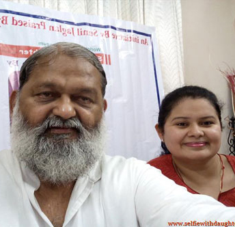Bharti Vij