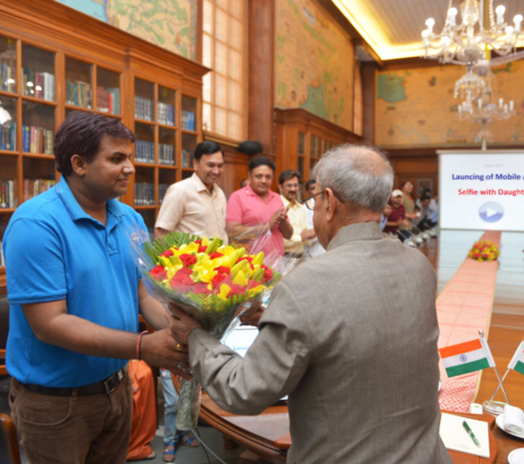 App Launch 2